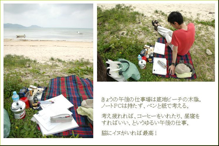 Photo22