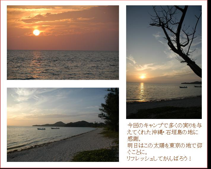 Photo7
