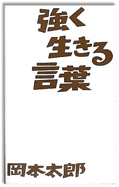 Photo_3