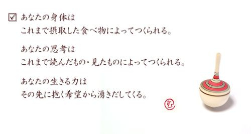 Tome006