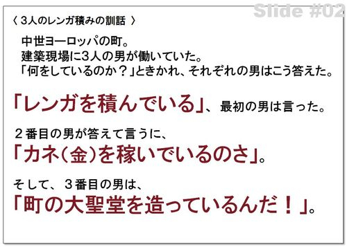 Mvsm02