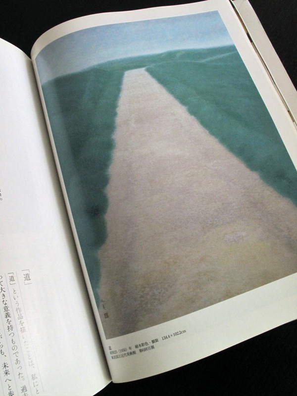 Hk_road_2