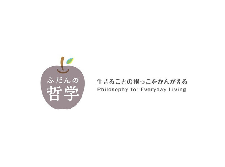 In_t_icon_2