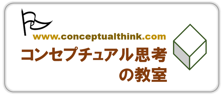 Ct_icon_b_3