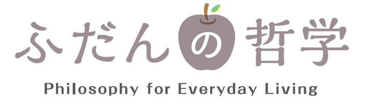Logo_holiz_01