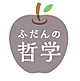 Logo_appl_4